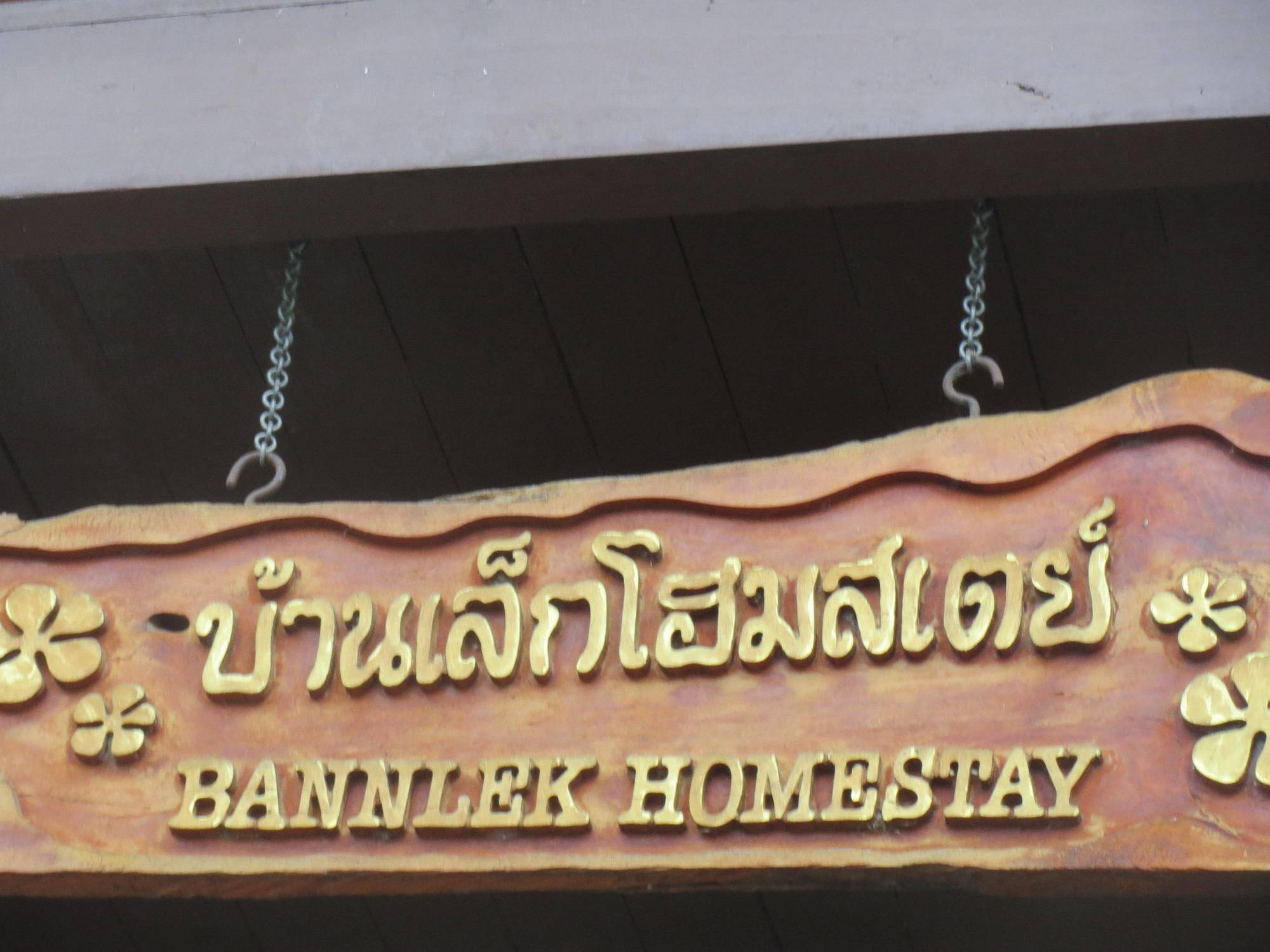 Baanlek Home Stay Chiang Mai Luaran gambar